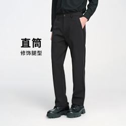 navigare 意大利小帆船 春季时尚都市通勤直筒裤男士轻户外休闲长裤