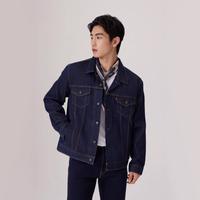 限尺码：Levi's 李维斯春夏季节男士简约牛仔夹克外套