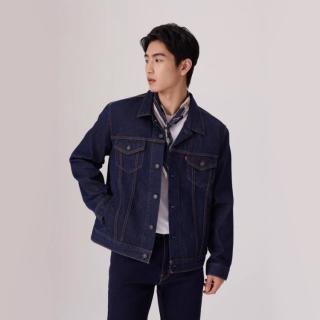 限尺码：Levi's 李维斯春夏季节男士简约牛仔夹克外套