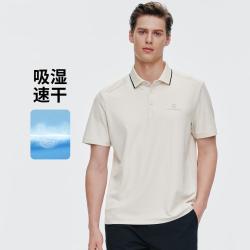 navigare 小帆船 运动休闲菠萝纹短t男Polo衫