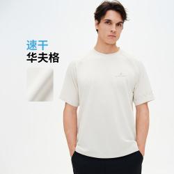 navigare 意大利小帆船 跑步运动锻炼服弹力透气圆领T恤衫男