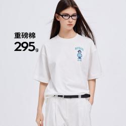 navigare 小帆船YOUNG系列春夏圆领男女宽松透气纯棉T恤