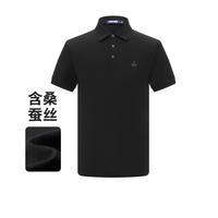 navigare 意大利小帆船透气T恤上衣打底男士polo衫