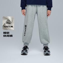 Levi's 童装针织长裤男童LOGO印花舒适休闲中大童毛圈儿童卫裤
