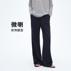 navigare 意大利小帆船春夏都市通勤风时尚微喇宽松长裤垂感舒适休闲长裤女