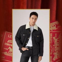 Levi's 李维斯马年限定系列男士仿羊羔绒外套