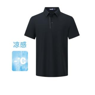 navigare 小帆船凉感防晒男Polo衫