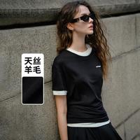 navigare 意大利小帆船春夏度假通勤假两件双层圆领T恤女