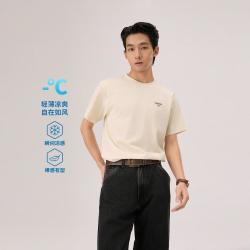 Levi's 李维斯冰酷系列26年春夏新款男士凉感短袖T恤