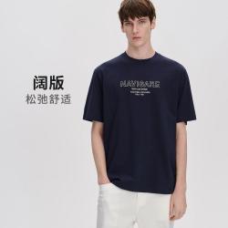 navigare 意大利小帆船 春夏透气宽松简约字母内搭上衣男士短袖圆领T恤