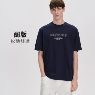 navigare 意大利小帆船 春夏透气宽松简约字母内搭上衣男士短袖圆领T恤
