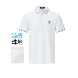 navigare 意大利小帆船夏季冰爽棉短t恤透气净色Polo衫男