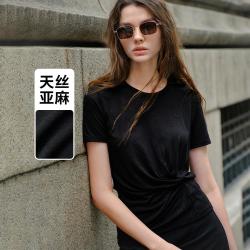 navigare 意大利小帆船 春夏圆领轻薄短t收腰微皱T恤女