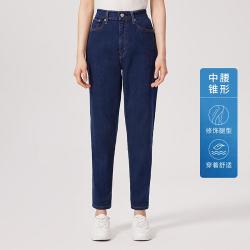 Levi's 李维斯女士赤耳蓝色时尚牛仔裤男友裤