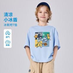 Levi's 童装男女童短袖T恤同款夏季透气汉堡印花设计短T儿童T恤