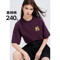 navigare 小帆船YOUNG系列春夏男女凉感落肩短袖印花T恤