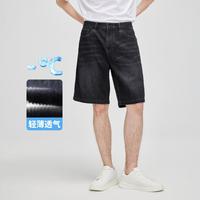 navigare 意大利小帆船春夏宽松直筒五分裤男士水洗刺绣牛仔裤