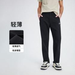 navigare 小帆船26夏季新款高弹休闲裤男士长裤子轻薄轻户外风百度长裤
