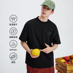 navigare [凉感]小帆船26休闲抑菌防晒速干宽松上衣男士圆领短袖T恤