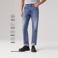 限尺码：Levi's 李维斯冰酷系列男士美式502锥形牛仔裤29507