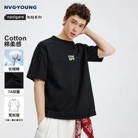 navigare 小帆船休闲宽松短袖T恤男2026夏季新款抗菌时尚印花套头衫