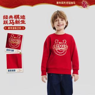 Levi's 26春新品李维斯儿童卫衣男女童套头圆领舒适红色上衣儿童卫衣