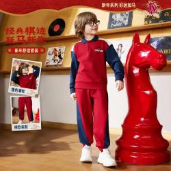 Levi's 儿童套装+卫衣+卫裤