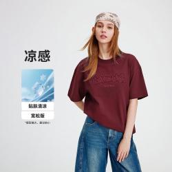 navigare 小帆船26夏季新款防晒抗菌刺绣短袖圆领休闲T恤