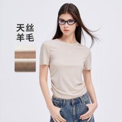 navigare 意大利小帆船春夏短款侧抽褶设计女士修身显瘦短袖T恤