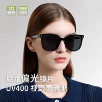 navigare 小帆船折叠墨镜偏光开车太阳眼镜遮阳防晒NV25007