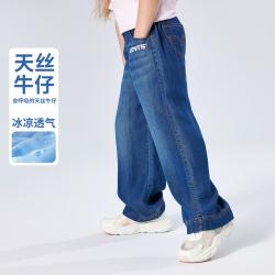 Levi's 天丝凉爽女童牛仔裤透气薄款休闲直筒裤夏季防蚊裤儿童长裤