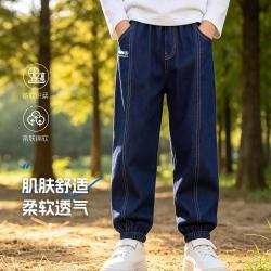 navigare 意大利小帆船收口牛仔裤男孩春秋外出长裤亲肤柔软耐磨耐穿休闲裤