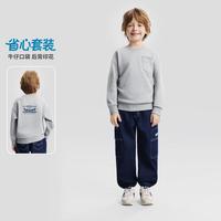 Levi's 26春新李维斯童装男童套装牛仔裤+卫衣中大童2件套小童套装