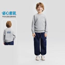 Levi's 26春新李维斯童装男童套装牛仔裤+卫衣中大童2件套小童套装