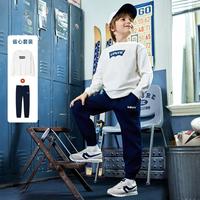 Levi's 童装套装卫衣卫裤2件套舒适男女童休闲儿童套装新年拜年服