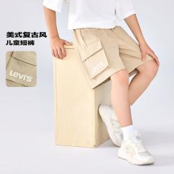 Levi's 童装男童短裤夏季中大童五分裤透气裤子男裤运动裤儿童短裤