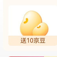 广州酒家京东自营旗舰店入会10京豆