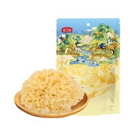 88VIP：燕之坊 雪花本草银耳 福建古田特产 200g