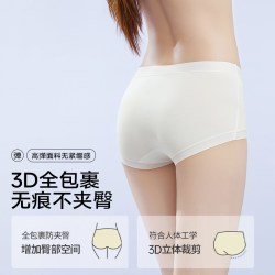 氧心 YKKISSY莱赛尔桑蚕丝益生菌蛋白中腰女士内裤抗菌透气3D包臀