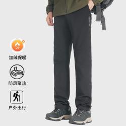 TOM TAILOR [耐磨防风户外徒步】软壳裤男夏季休闲裤直筒运动裤登山裤男长裤