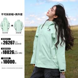 骆驼 迪丽热巴同款冲锋衣透气抓绒外套女三合一冲锋衣防风防水登山外套