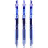uni三菱 UMN-105 按动中性笔 蓝色 0.5mm 3支装