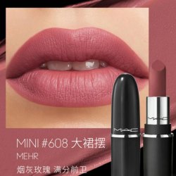 M·A·C 柔感哑光唇膏