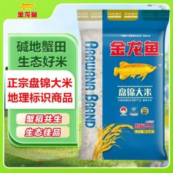 金龙鱼 盘锦大米 5kg