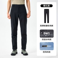伯希和 防水保暖 男士冲锋裤