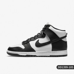 NIKE Dunk Hi Retro 男子休闲运动鞋 DD1399