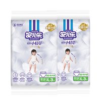 移动端、88VIP：安儿乐 薄薄小轻芯系列 纸尿裤 L3片+拉拉裤 XL3片