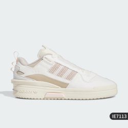 adidas 官方正品三叶草Forum Low男子低帮休闲板鞋IE7218