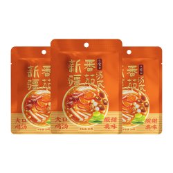 日食记 一人食新疆番茄汤底3包火锅汤料包调味料家用调料不辣