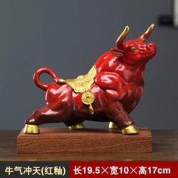 艾格辰 新中式陶瓷牛摆件招财 decor